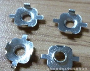 國非標五金沖壓件、小五金及支架產(chǎn)品綜合介紹 價格、廠家與圖片信息